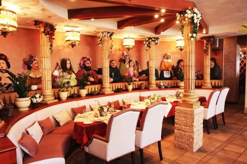 Чин Чинарём