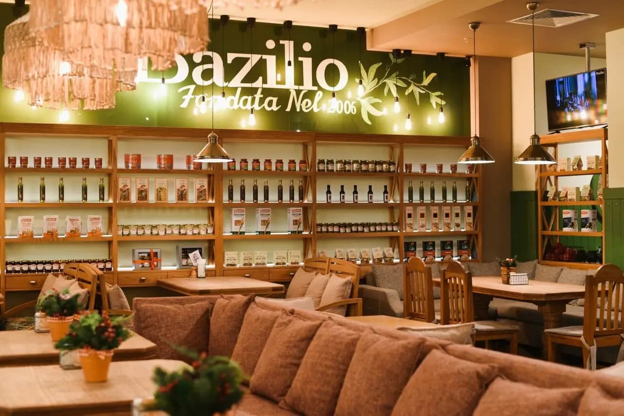 Дон Базилио