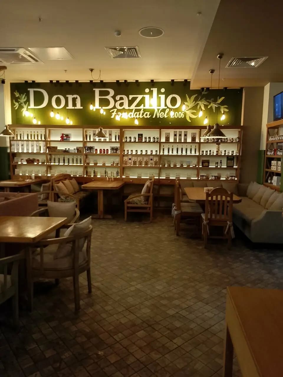 Дон Базилио