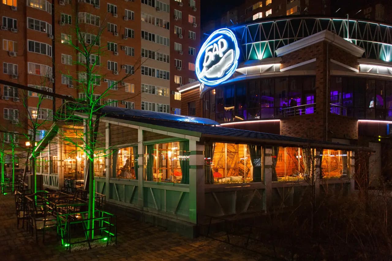 Большая рыба