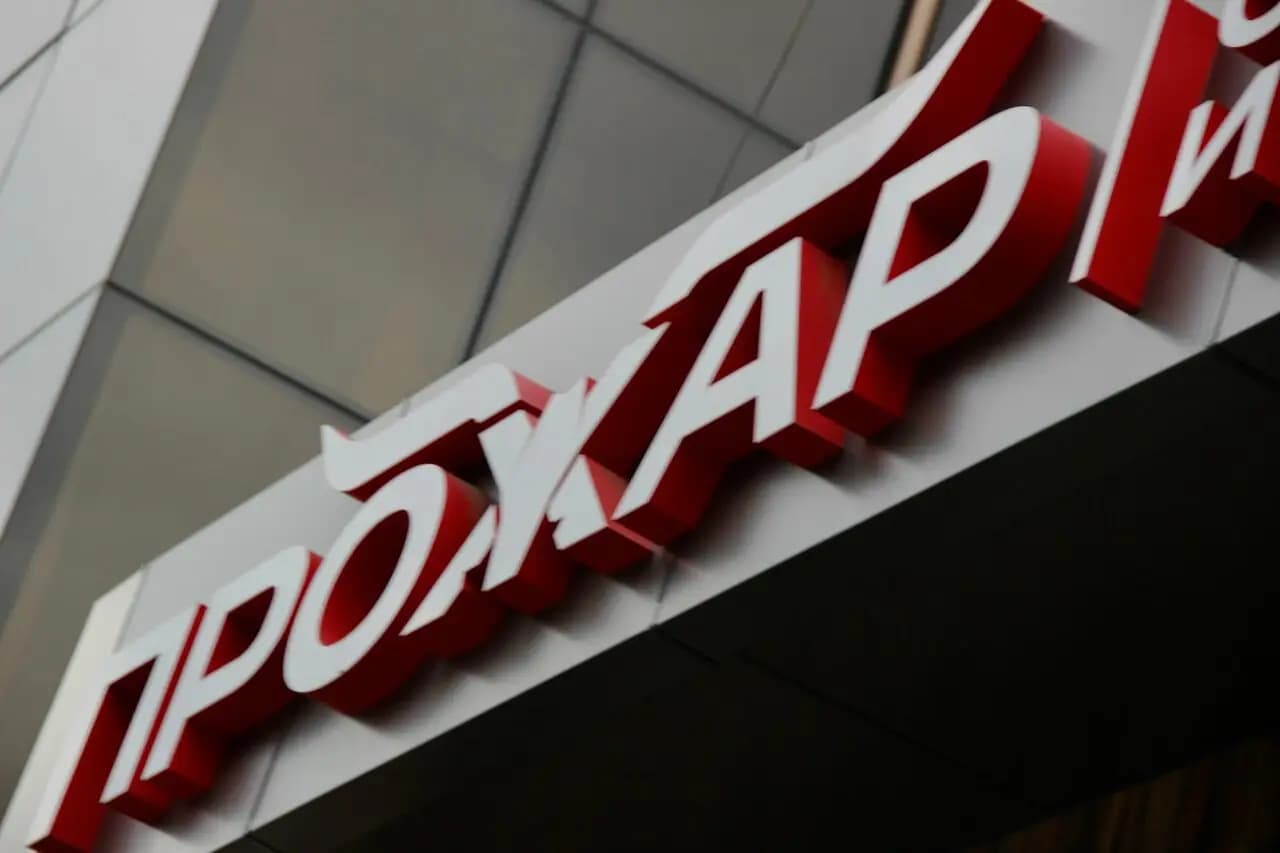 Все Про Жар