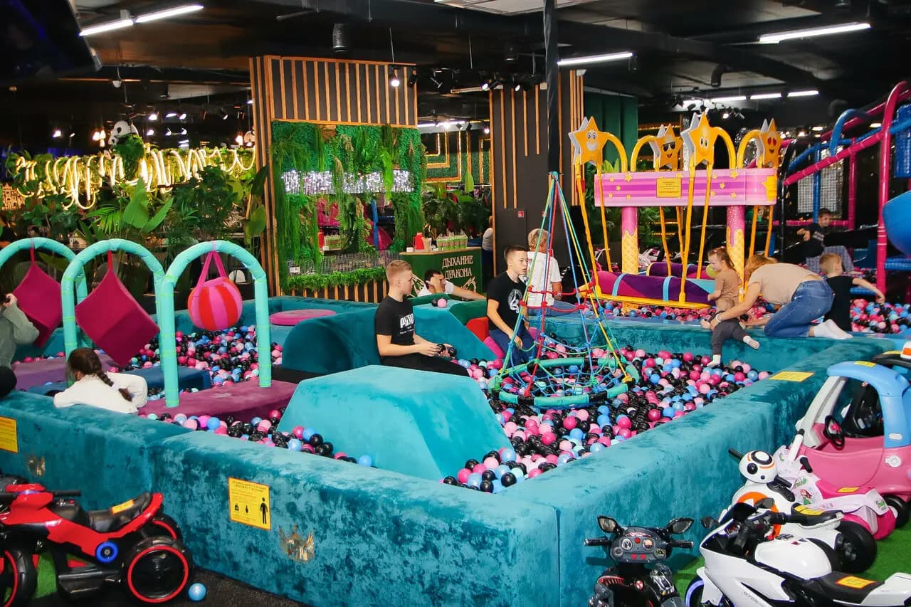 Город Детей