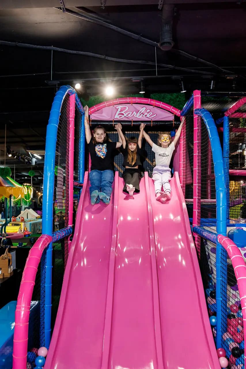 Город Детей