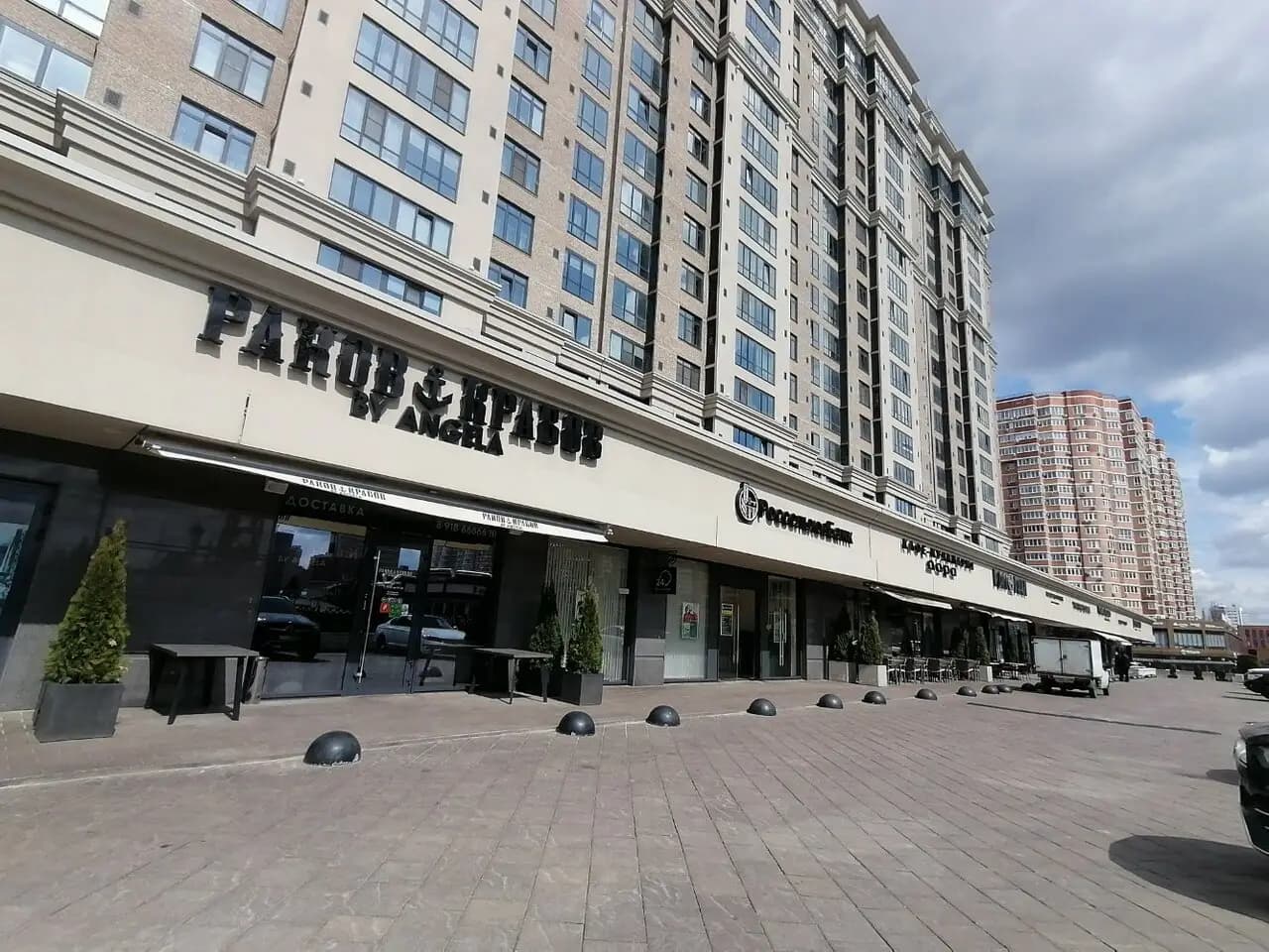 Раков Крабов by Angela