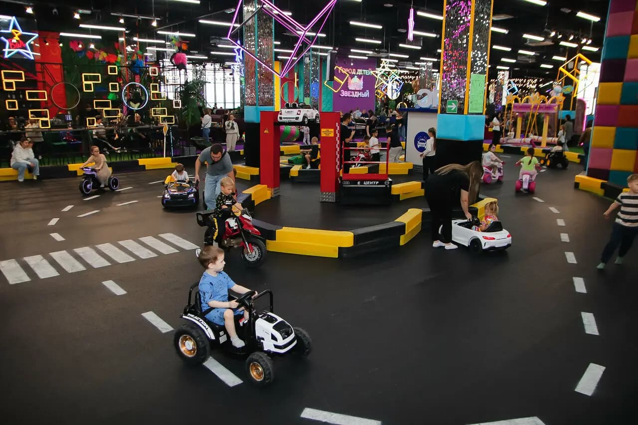 Город детей