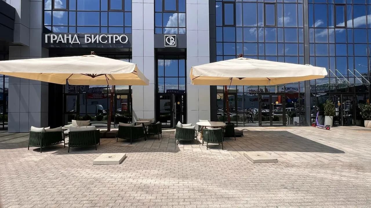 Гранд Бистро