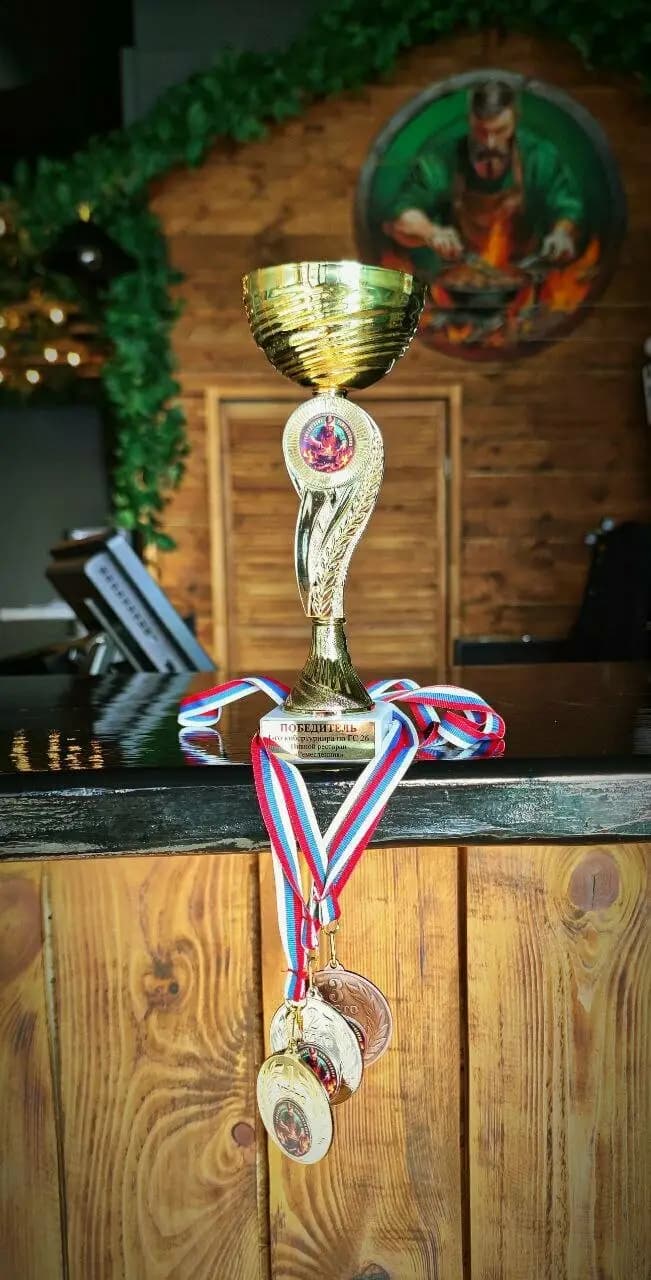 Ремесленник