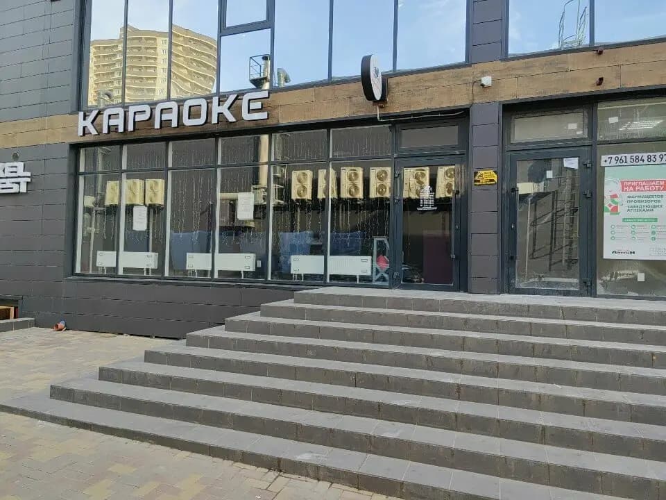 Квартира