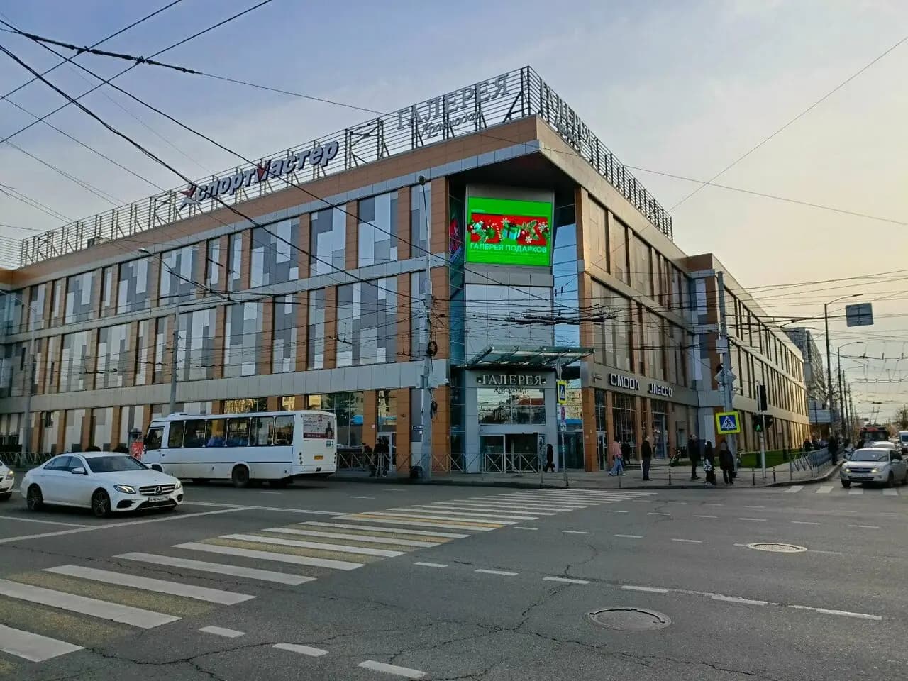 Хинкали уплетали