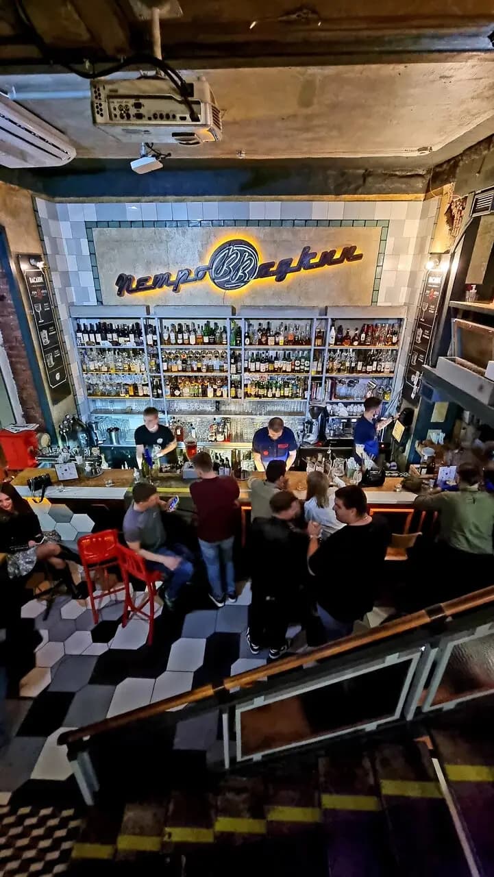 ПетроВВодкин