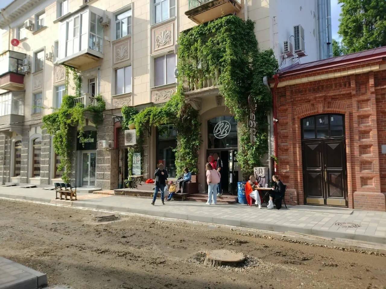 ПетроВВодкин