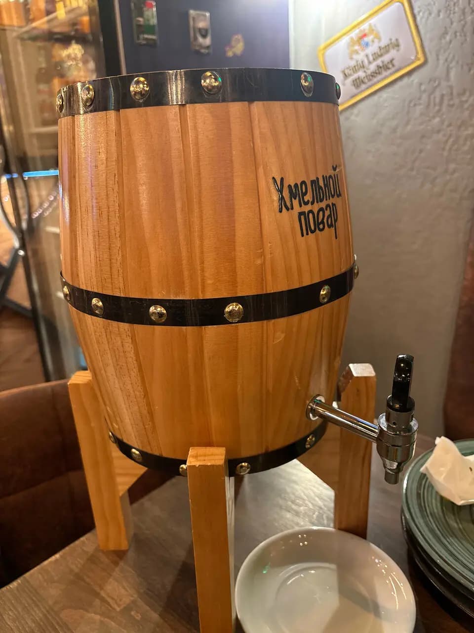 Хмельной повар