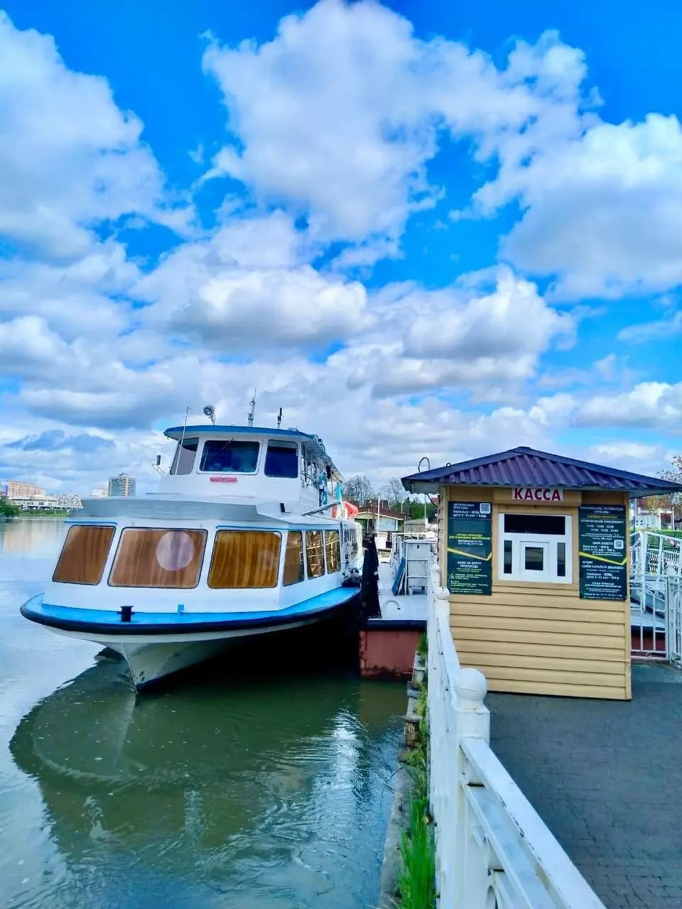 Теплоход Кубань