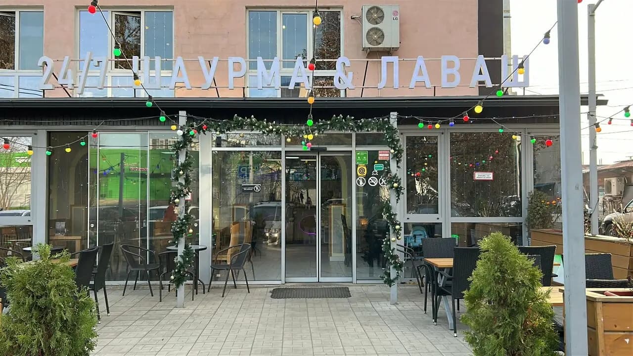 Шаурма лаваш