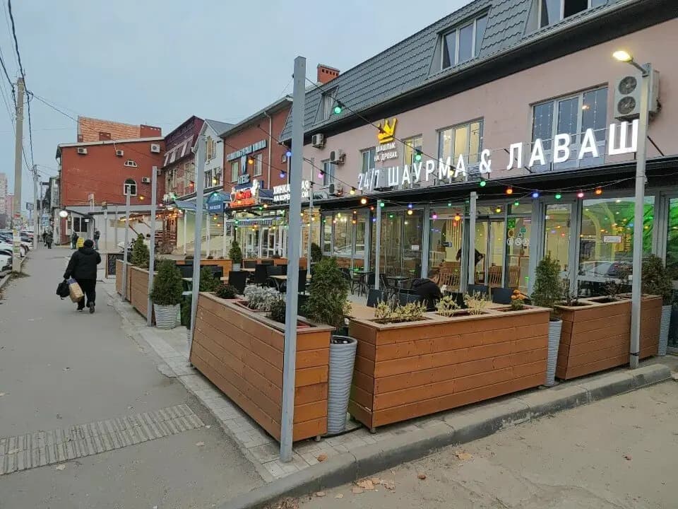 Шаурма лаваш