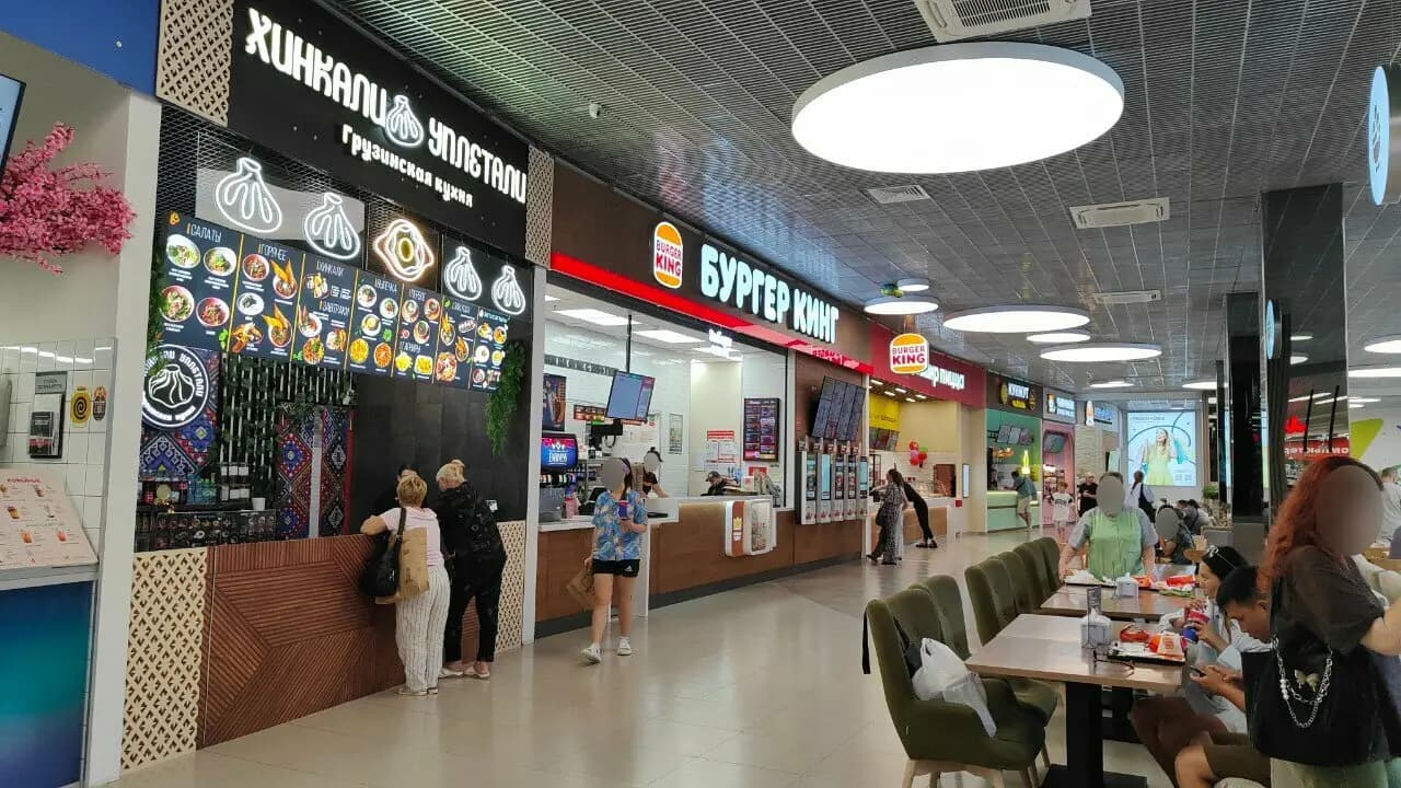 Хинкали уплетали