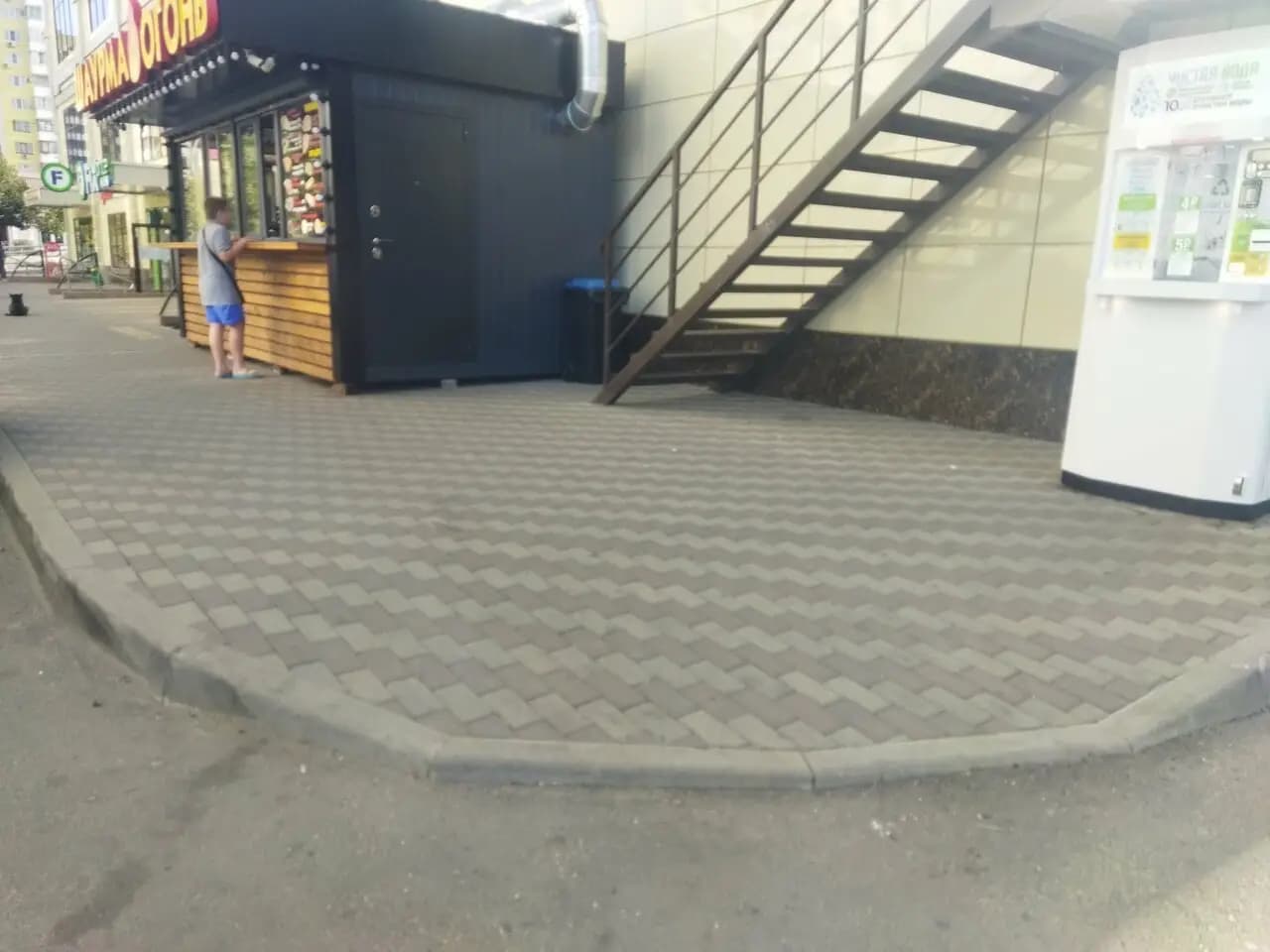 Шаурма огонь