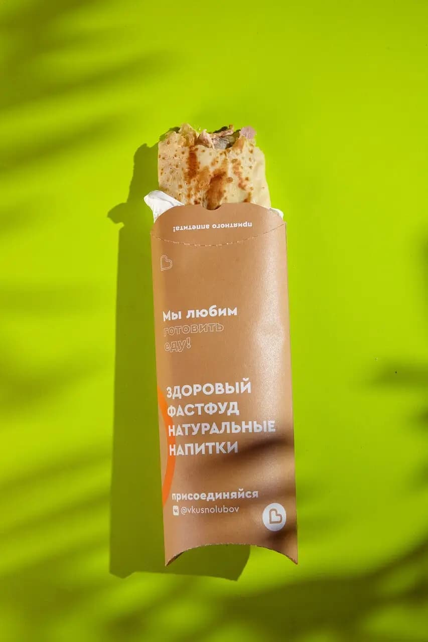 Вкуснолюбов