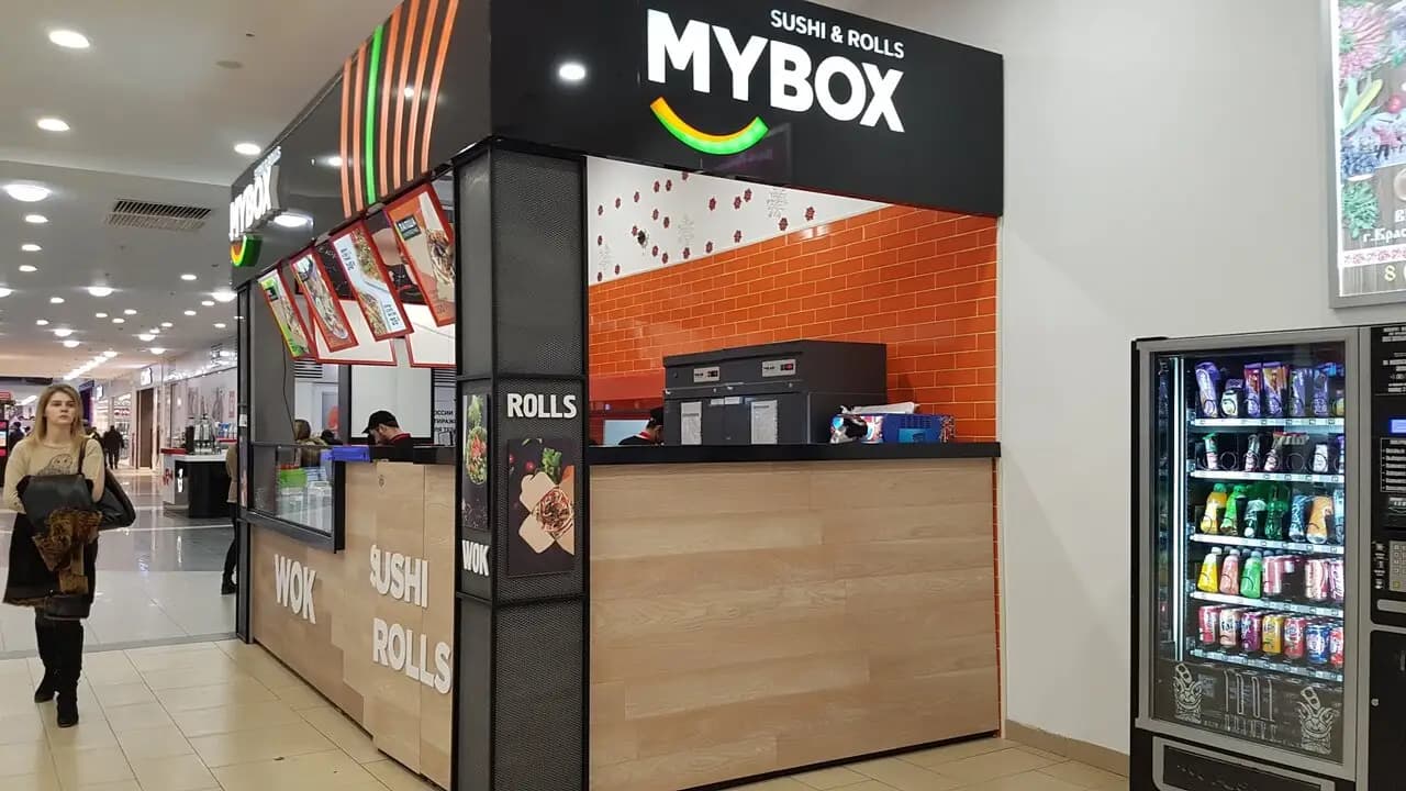 Mybox