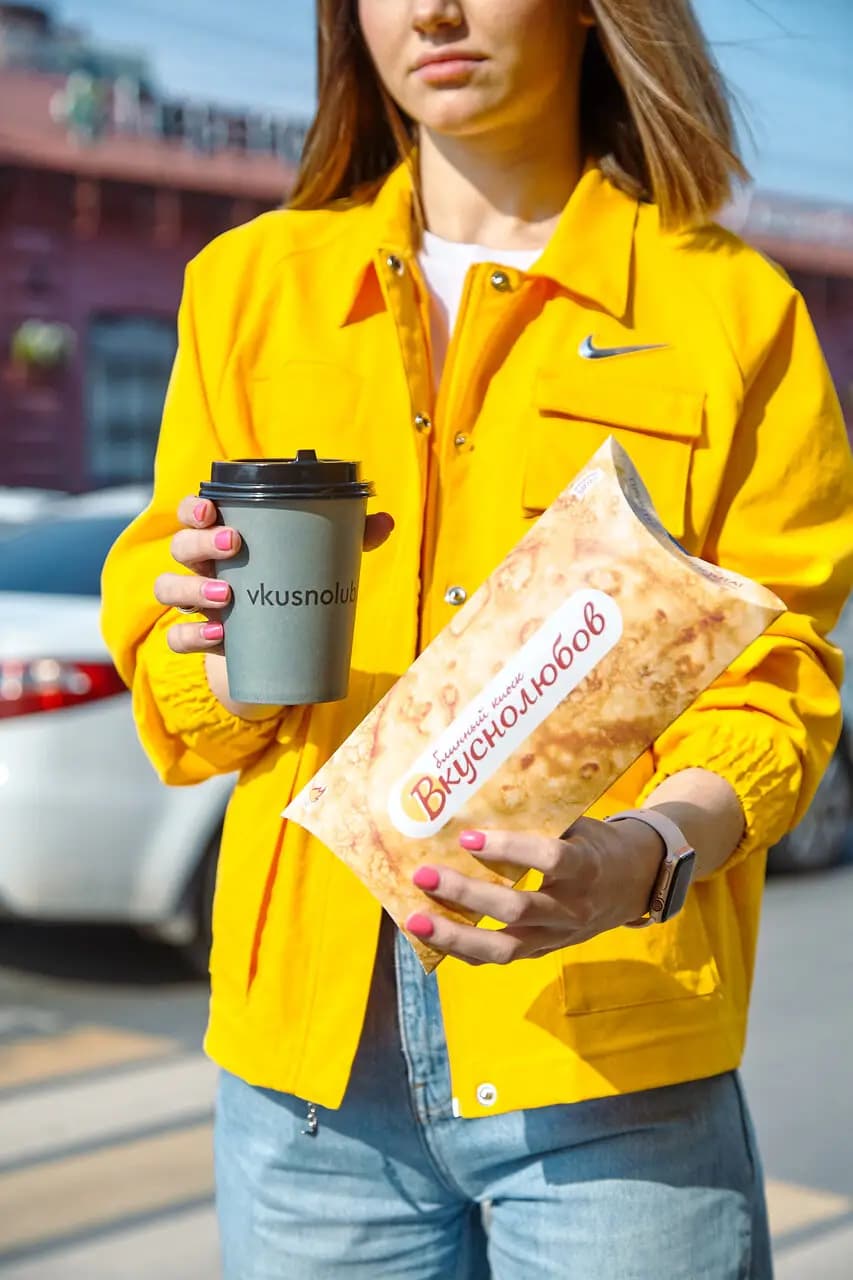 Вкуснолюбов