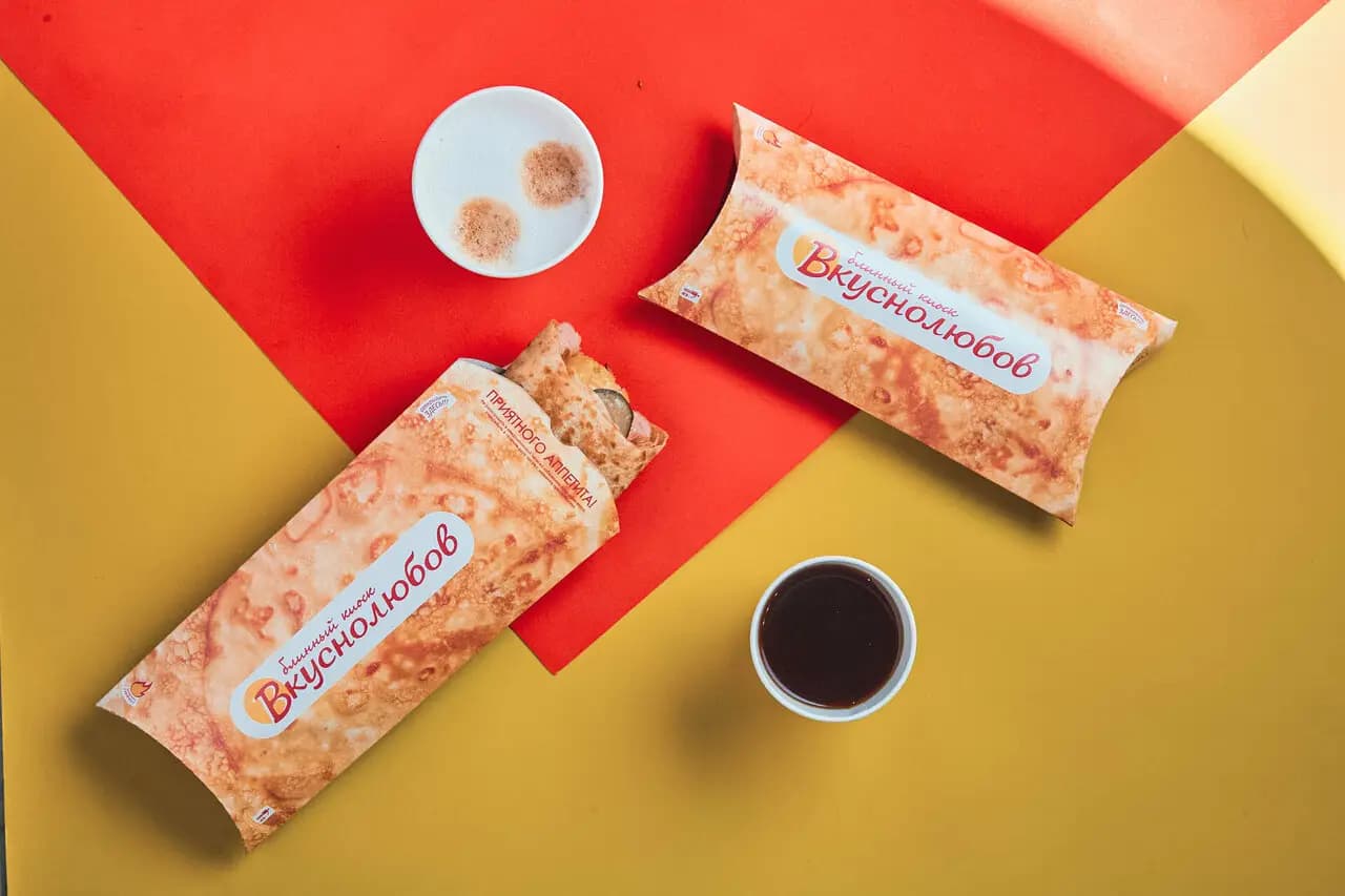 Вкуснолюбов