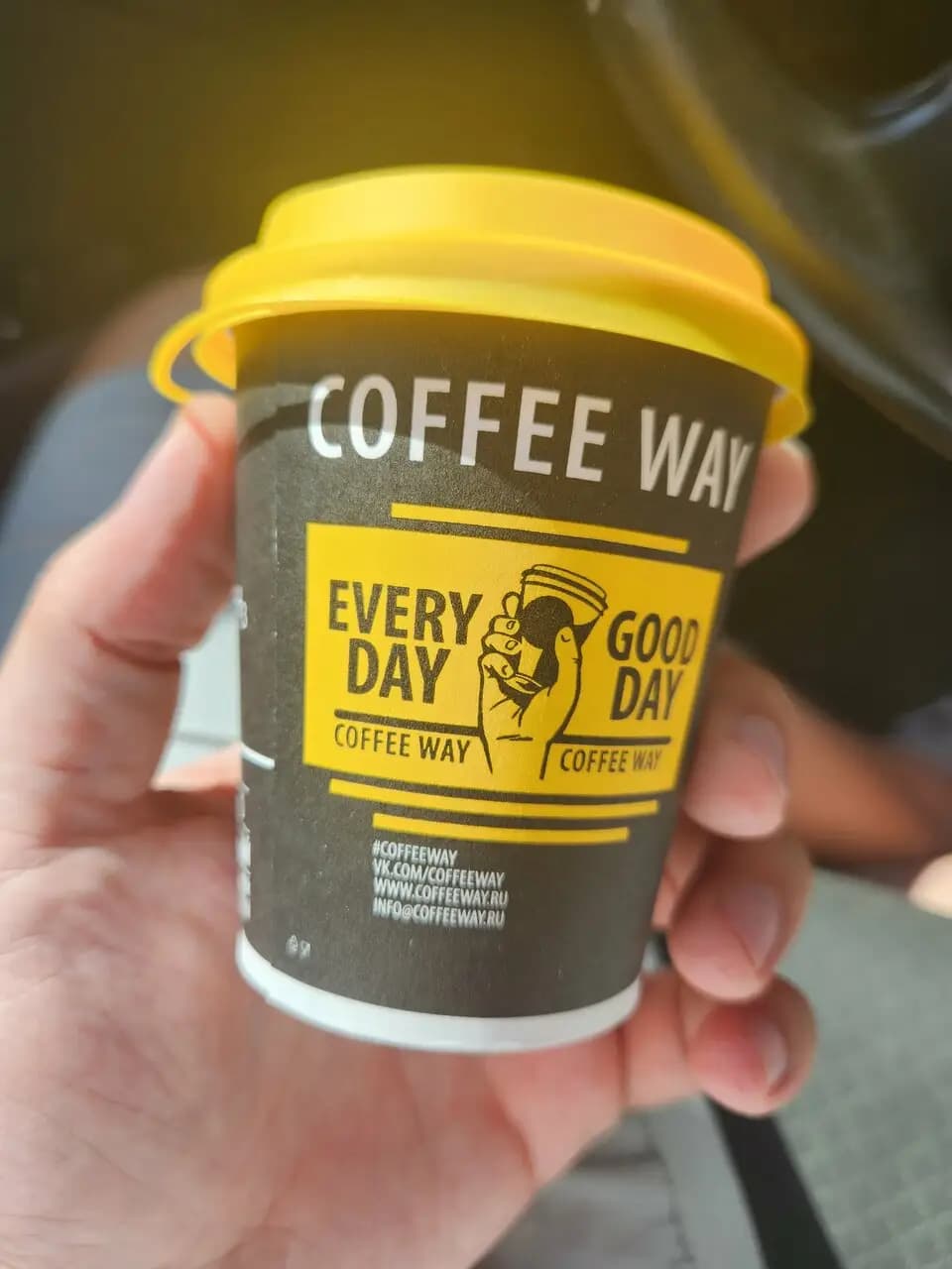 Coffee Way