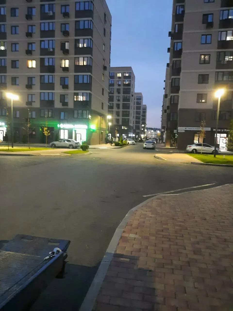 Между делом