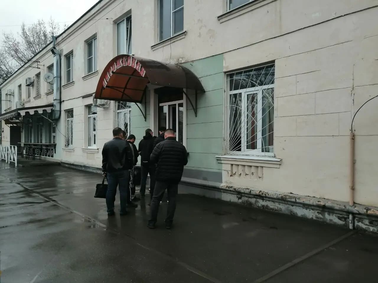 Пирожковая