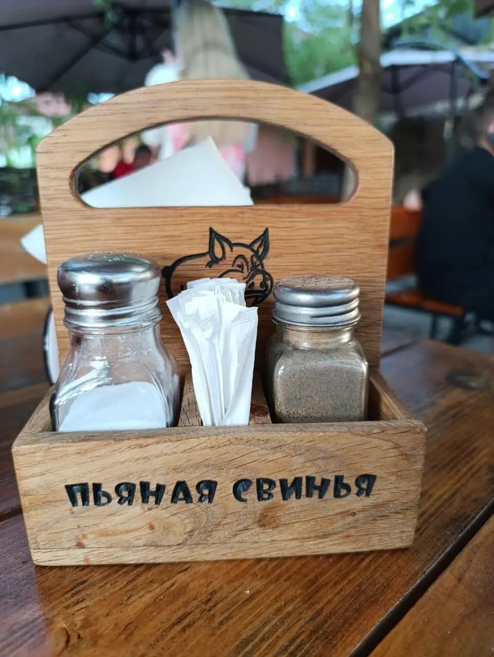 Пьяная свинья