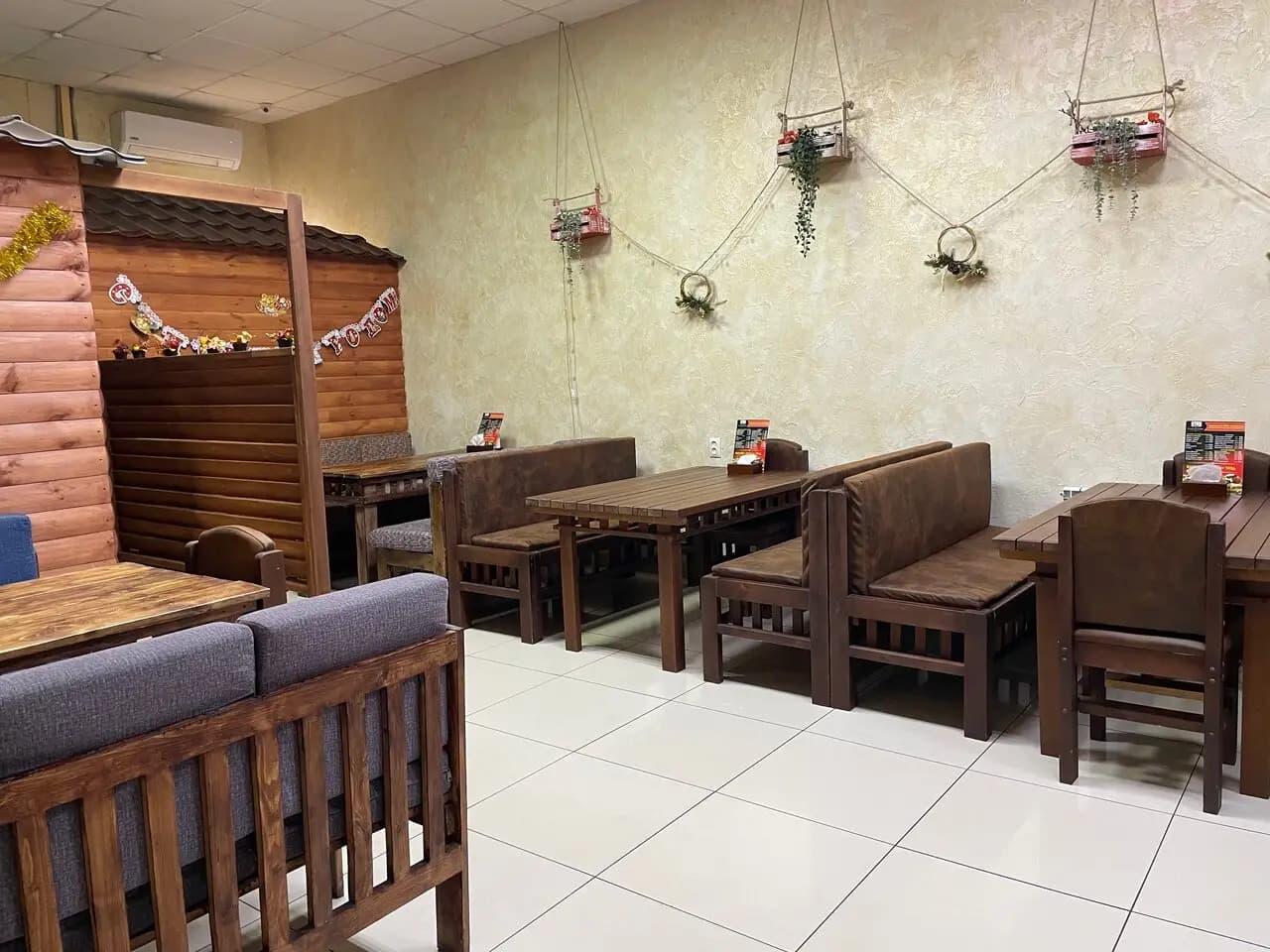 Тандырный Дворик