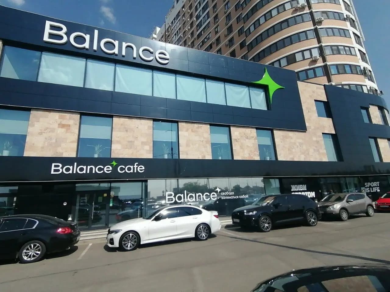 Balance cafe