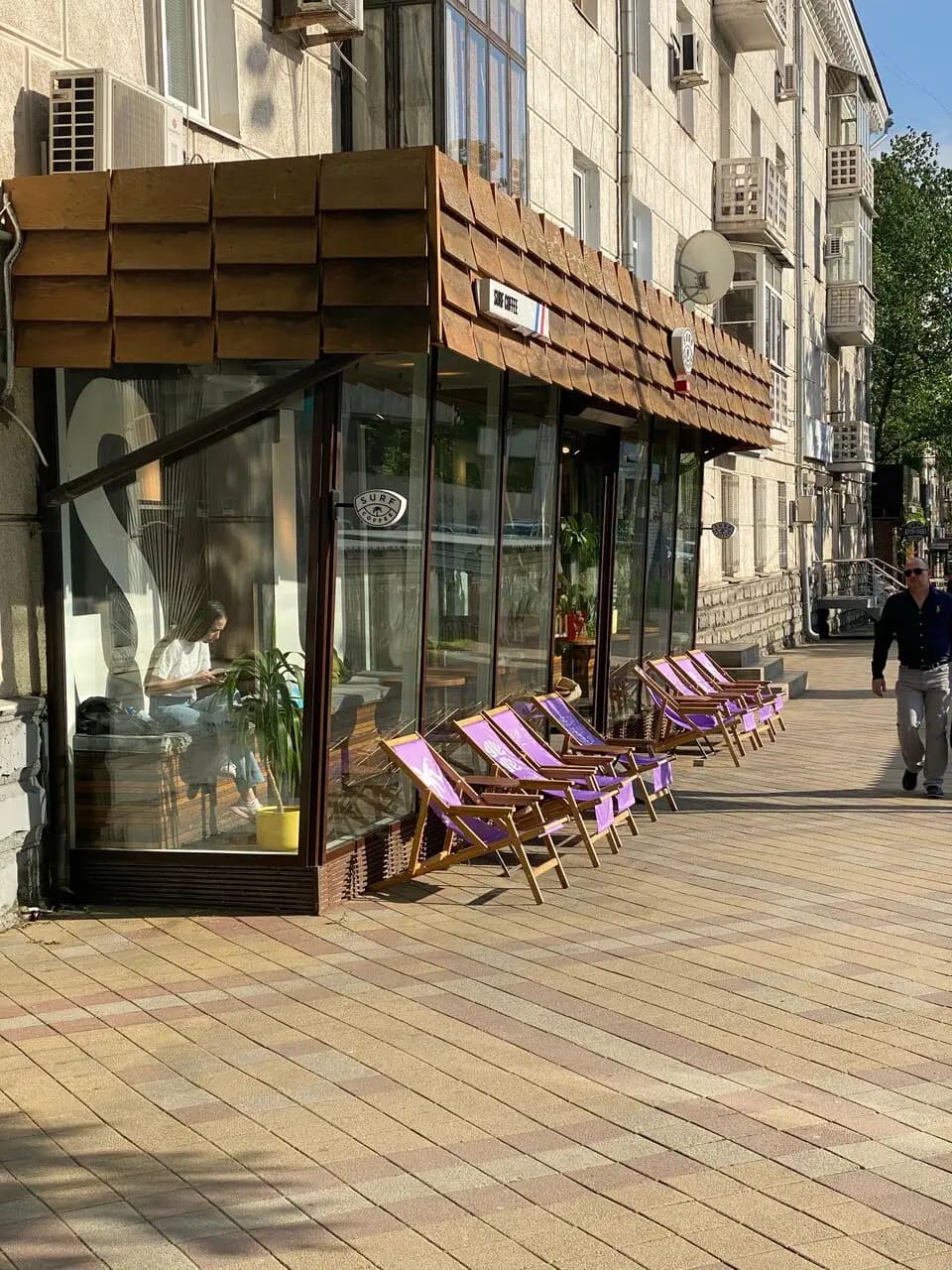 Surf Coffee X Aurora