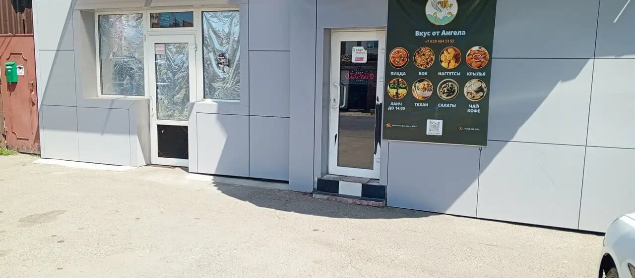 Шашлык от души