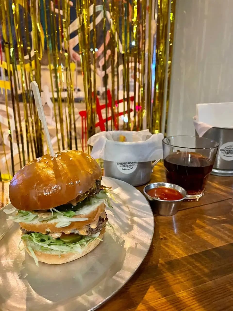 Краснодарский парень