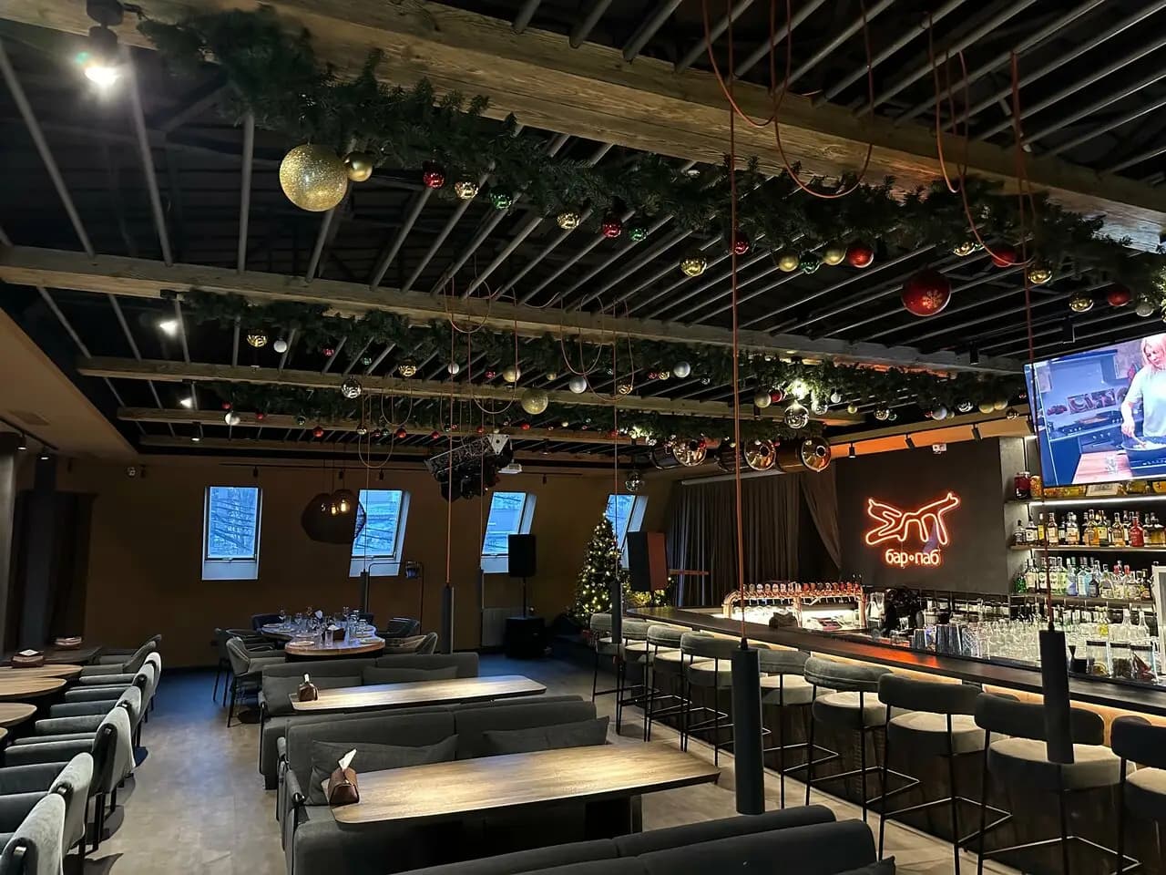 Епт гастропаб