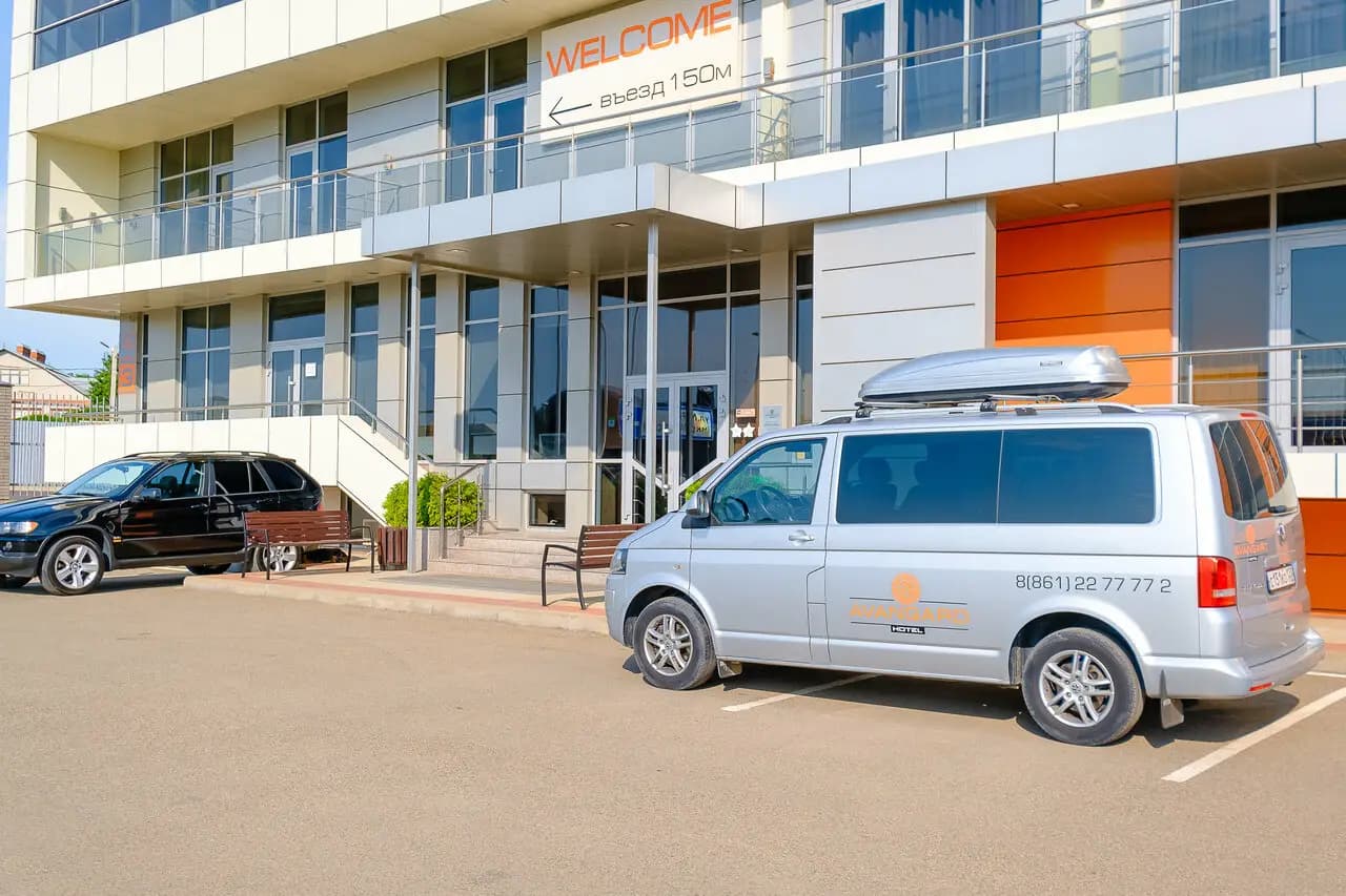 Кафе Авангард