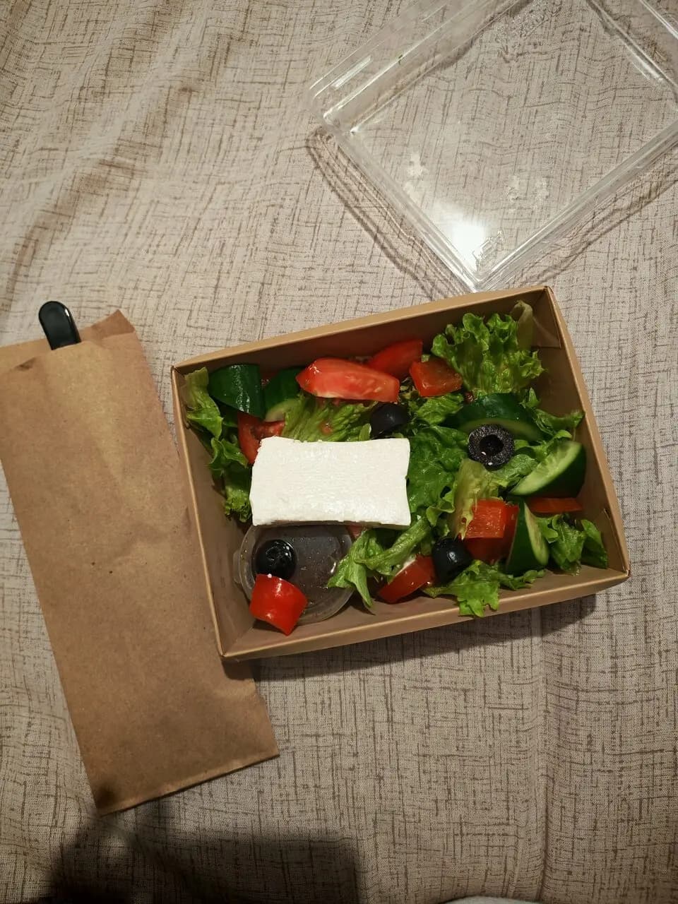 Твой Сэндвич