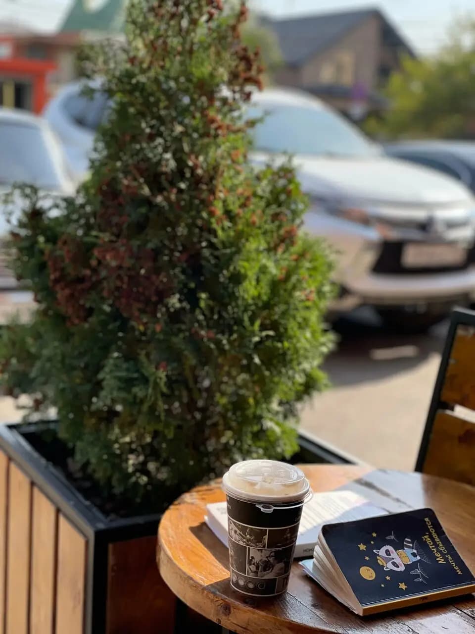 Кофе с Горкой