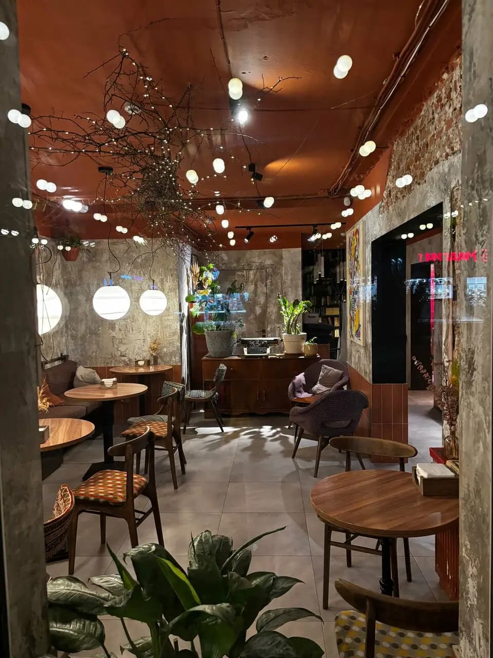 Зацепи Кофе