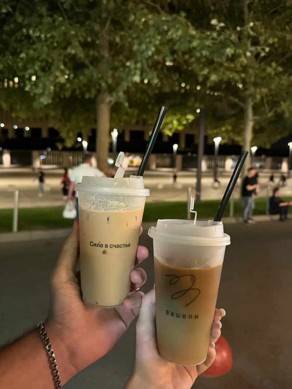 Зацепи Кофе