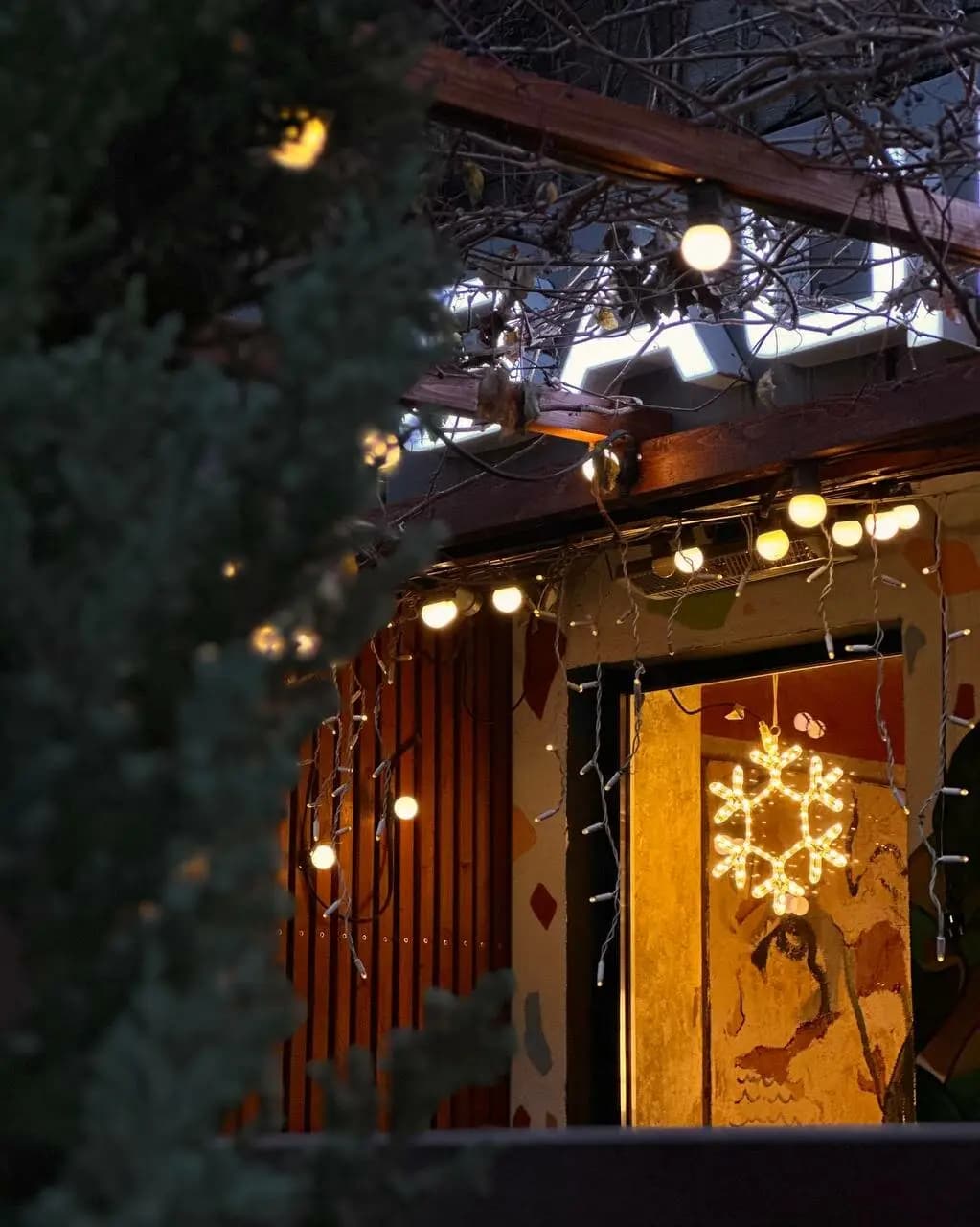 Зацепи Кофе