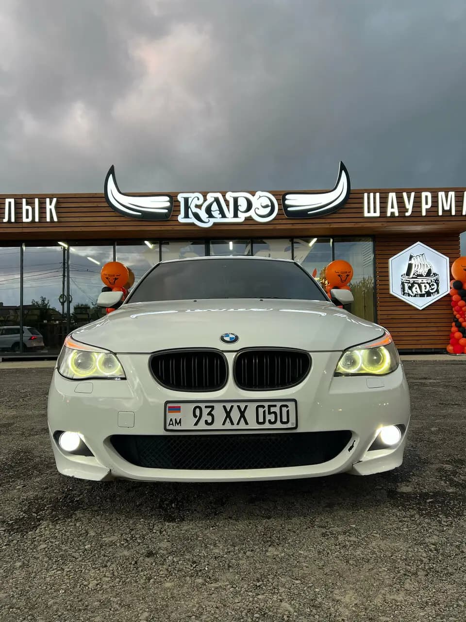 Место про тесто