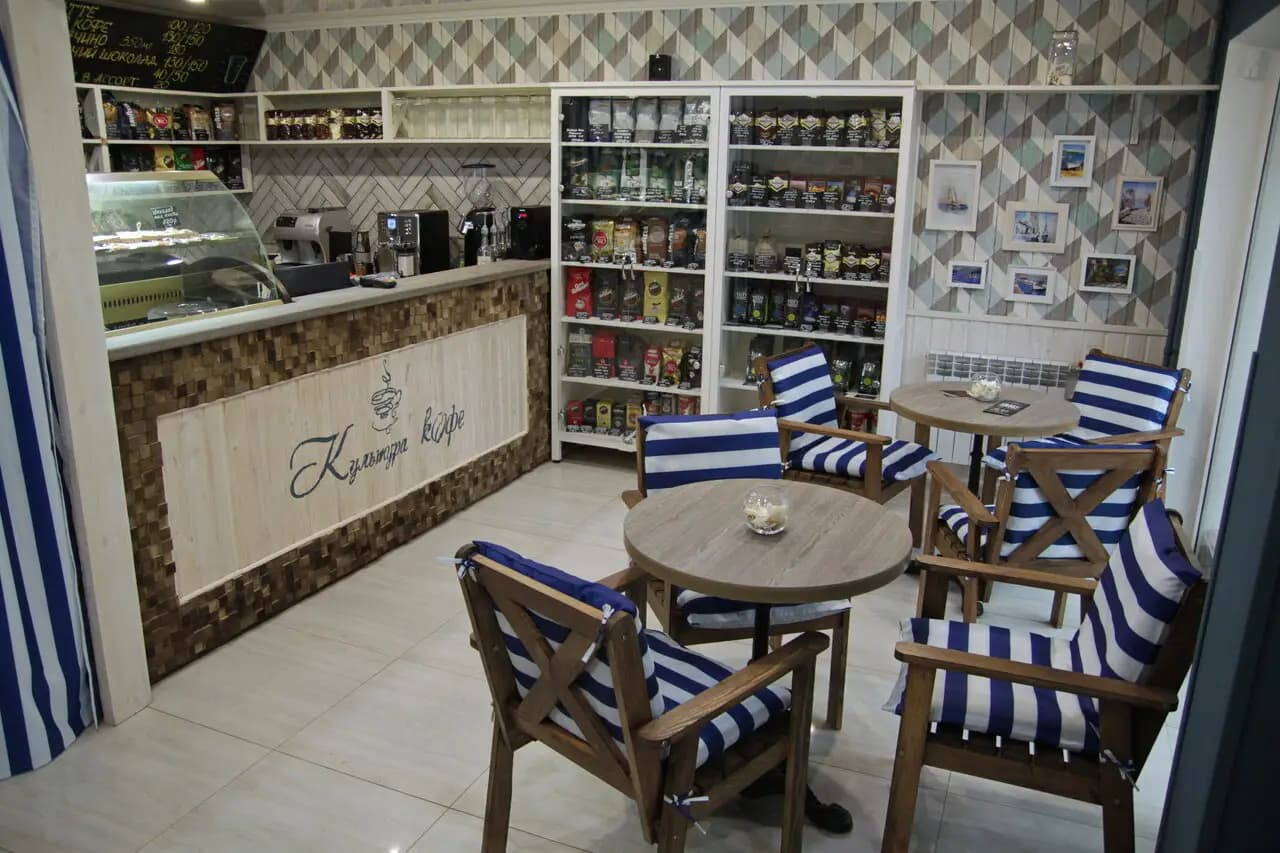 Культура кофе