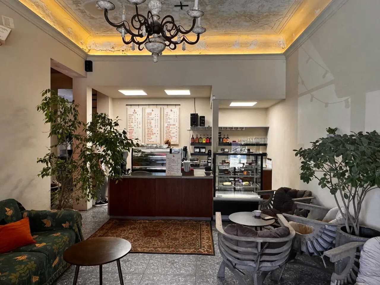 Вишнёвый сад