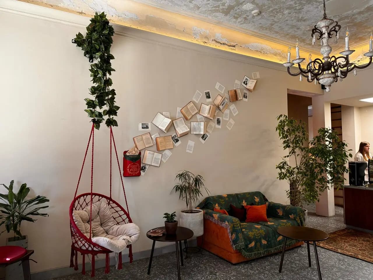 Вишнёвый сад