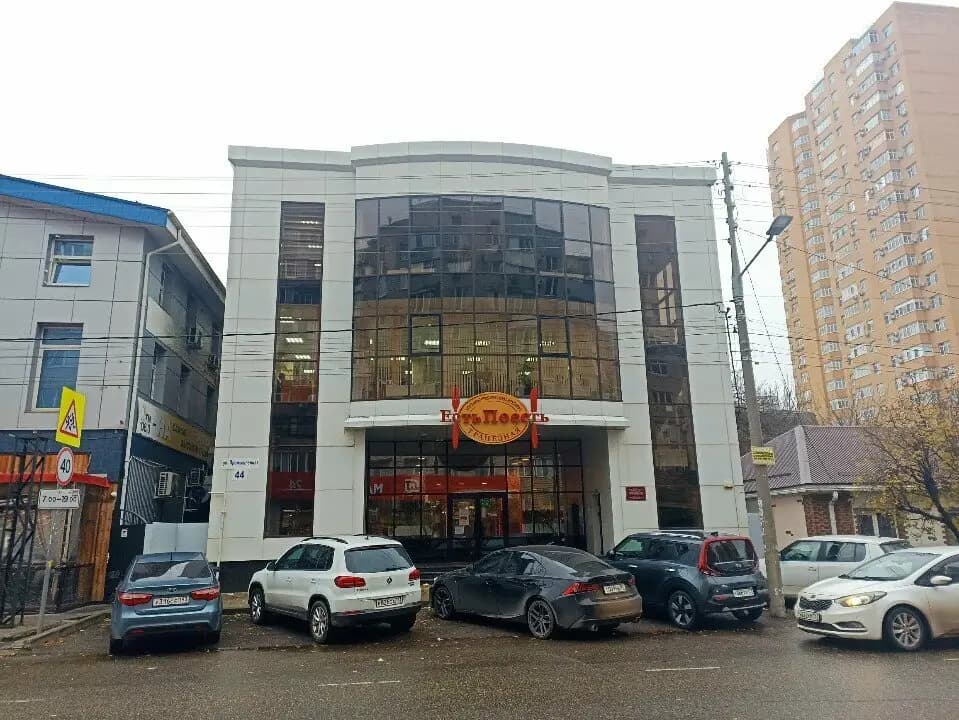 ЕстьПоесть