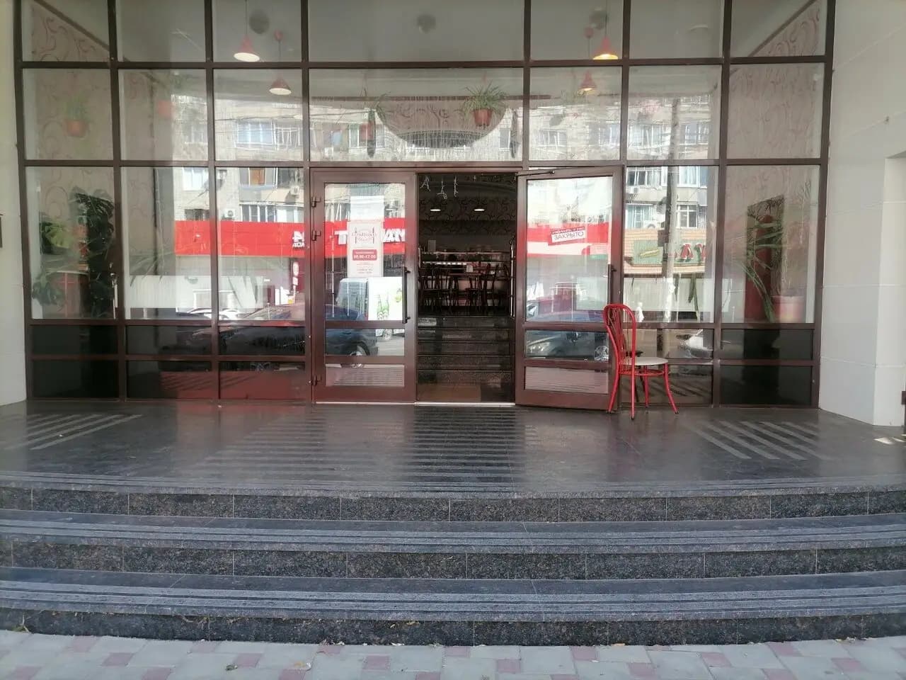 ЕстьПоесть