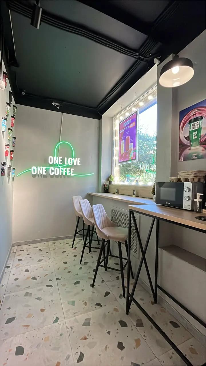 One Price Coffee