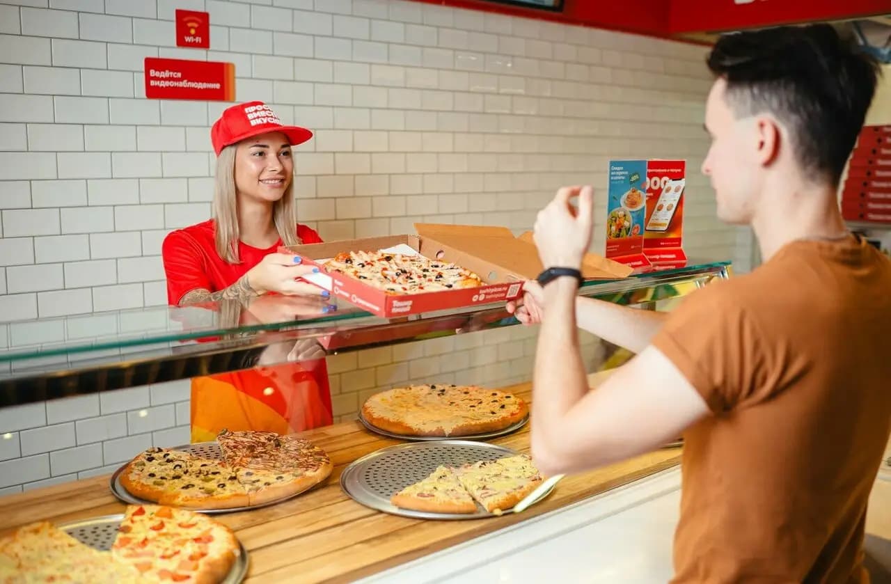 Ташир Пицца