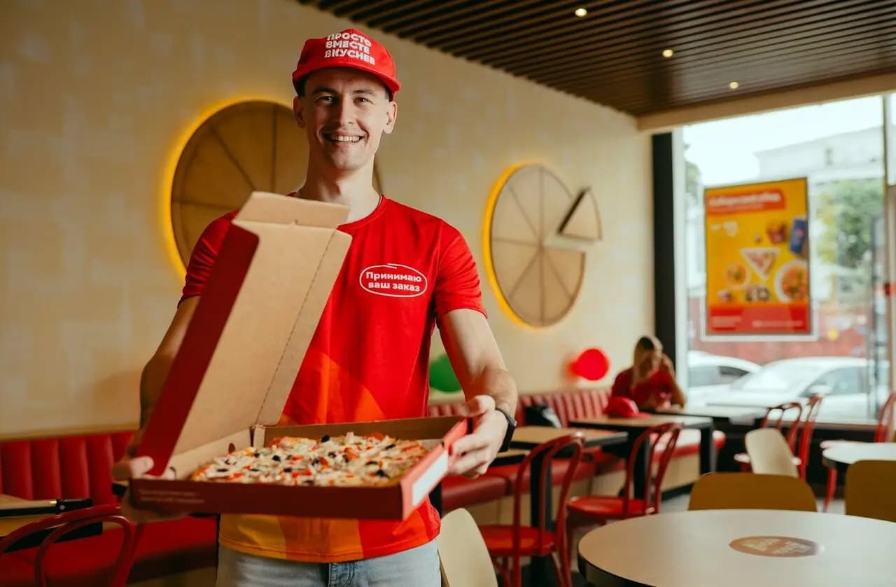 Ташир Пицца